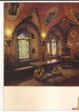 FA150 - Carte Postala - RUSIA - Terem Palace. Golden Chamber, necirculata 1966