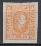 ROMANIA 1865 LP 15 ALEXANDRU IOAN CUZA EFIGIA DOMNITORULUI IN OVAL 2 PARALE PORTOCALIU GUMA ORIGINALA HARTIE VARGATA VERTICAL SARNIERA