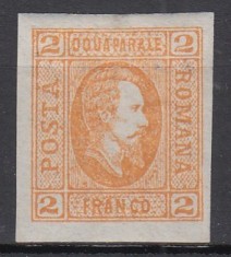 ROMANIA 1865 LP 15 ALEXANDRU IOAN CUZA EFIGIA DOMNITORULUI IN OVAL 2 PARALE PORTOCALIU GUMA ORIGINALA HARTIE VARGATA VERTICAL SARNIERA