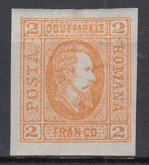 ROMANIA 1865 LP 15 ALEXANDRU IOAN CUZA EFIGIA DOMNITORULUI IN OVAL 2 PARALE PORTOCALIU GUMA ORIGINALA HARTIE VARGATA VERTICAL SARNIERA