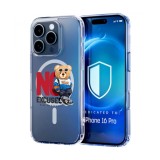 Husa pentru iphone 16 pro max, atasare magnetica, magsafe, move forward, clear