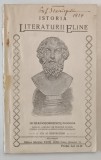 ISTORIA LITERATURII ELINE de IOAN GEORGESCU , CU 23 ILUSTRATII