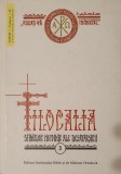 Filocalia Sfintelor Nevointe ale Desavarsirii Vol. 3, Culegere din Scrierile Sfintilor Parinti, Ed. Institutului Biblic si de Misiune Ortodoxa, Carti crestinism