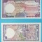 Sri Lanka 20 Rupees 1989 &#039;Anuradhapura&#039; UNC serie: E/10 067351 p#97