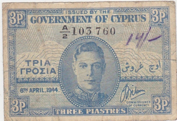 CIPRU 3 PIASTRES 1944 uzata