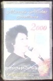 CASETA: MARIANA NICOLAE BURDUCEA - PETRECERE PRAHOVEANA-353448