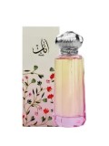 Cumpara ieftin Apa de parfum Ahmed Al Maghribi Anab, 100 ml, unisex