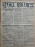 Ziarul Neamul romanesc , nr. 38 , 1915 , din perioada antisemita a lui N. Iorga