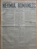 Cumpara ieftin Ziarul Neamul romanesc , nr. 38 , 1915 , din perioada antisemita a lui N. Iorga
