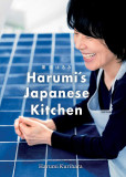 Harumi&#039;s Japanese Kitchen | Harumi Kurihara, 2020, Octopus Publishing Group