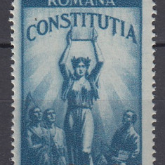 ROMANIA 1952 LP 298 CONSTITUTIA R. P. R. SUPRATIPAR MNH