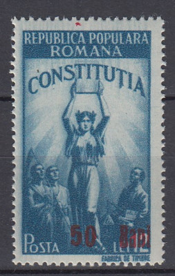 ROMANIA 1952 LP 298 CONSTITUTIA R. P. R. SUPRATIPAR MNH foto