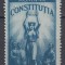 ROMANIA 1952 LP 298 CONSTITUTIA R. P. R. SUPRATIPAR MNH