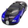 Mașinuță Bugatti Telecomandată Volan & Pedale, Copii, 25cm, Jucărie Radiocomandată Realistă, Cadou Baieti