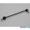 Bucsa bara stabilizatoare Renault Espace 3 (1996-2002)[JE0_] #1