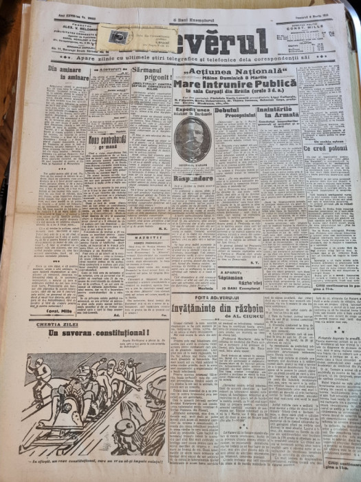 adevarul 8 martie 1915-primul razboi mondial,accident de aviatie la cotroceni