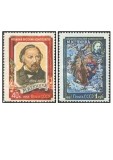 URSS 1957 - compozitorul Mihail Glinka, serie neuzata