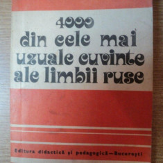4000 DIN CELE MAI UZUALE CUVINTE ALE LIMBII RUSE de N. M. SANSKI , Z. P. DAUNENE , L. V. SUDAVICENE ... , Bucuresti 1981 * MICI DEFECTE