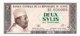 Guineea 2 Sylis 1981 P-68 UNC Bancnota straina Africa