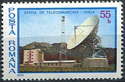 C2057 - Romania 1977 - Comunicatii.neuzat,perfecta stare foto