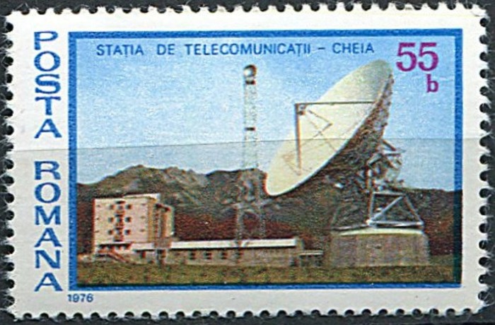 C2057 - Romania 1977 - Comunicatii.neuzat,perfecta stare
