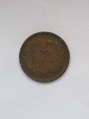 20 REIS 1892 * portugalia foto