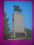 HOPCT 10016 STATUIA DOMNITORULUI STEFAN CEL MARE-SUCEAVA -NECIRCULATA