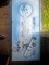 Telescop N 130/900 Explorer EQ 2 - 2