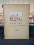 Eghipet Egipt, Arhitektura, Skulptura, Jivopisi, I. Tabliți, Moscova 1944, 228