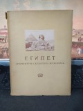 Eghipet Egipt, Arhitektura, Skulptura, Jivopisi, I. Tabliți, Moscova 1944, 225