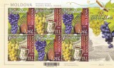 ROMANIA 2021 - VITICULTURA,MOLDOVA - ROMANIA, MINICOALA, MNH - LP 2347