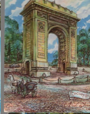 CPI B 12214 BUCURESTI. ARCUL DE TRIUMF, GRAFICA D. ROSU foto