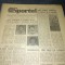 ZIARUL SPORTUL 28 AUGUST 1982