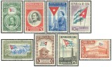 Cuba 1951 - Centenarul drapelului, serie neuzata