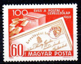 UNGARIA 1969, Aniversari - 100 de ani - Carte postala, serie neuzata, MNH, Nestampilat