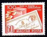UNGARIA 1969, Aniversari - 100 de ani - Carte postala, serie neuzata, MNH
