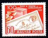 UNGARIA 1969, Aniversari - 100 de ani - Carte postala, serie neuzata, MNH, Nestampilat