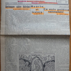 Ziarul legionar Vestitorii de doctrina nationalista, ctitor Vasile Marin, 1940
