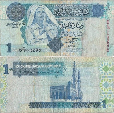 2004, 1 dinar (P-68a) - Libia! foto