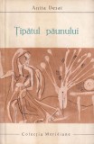 Anita Desai - Tipatul paunului