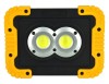 Lanterna reincarcabila LED COB 12W 350lm. COD: LL-802, Oem