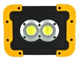 Lanterna reincarcabila LED COB 12W 350lm. COD: LL-802, Oem