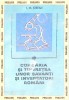 COPILARIA SI TINERETEA UNOR SAVANTI SI INVENTATORI ROMANI-I.M. STEFAN-265968