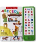 Primul meu abecedar cu sunete/***