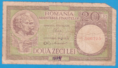 (2) BANCNOTA ROMANIA - 20 LEI ND, SEMNATURA LUCA SI OBICEC, PREZINTA RUPTURI foto