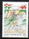 UNGARIA 1994, Josef Bem - 200 de ani de la nastere, MNH, serie neuzata