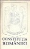Constitutia Romaniei Editura Libertatea 1992 62 pagini