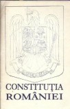 Constitutia Romaniei