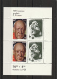 100 de ani Picasso,Polonia., Arta, Nestampilat