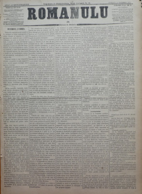 Ziarul Romanulu , 15 Decembrie 1873 foto
